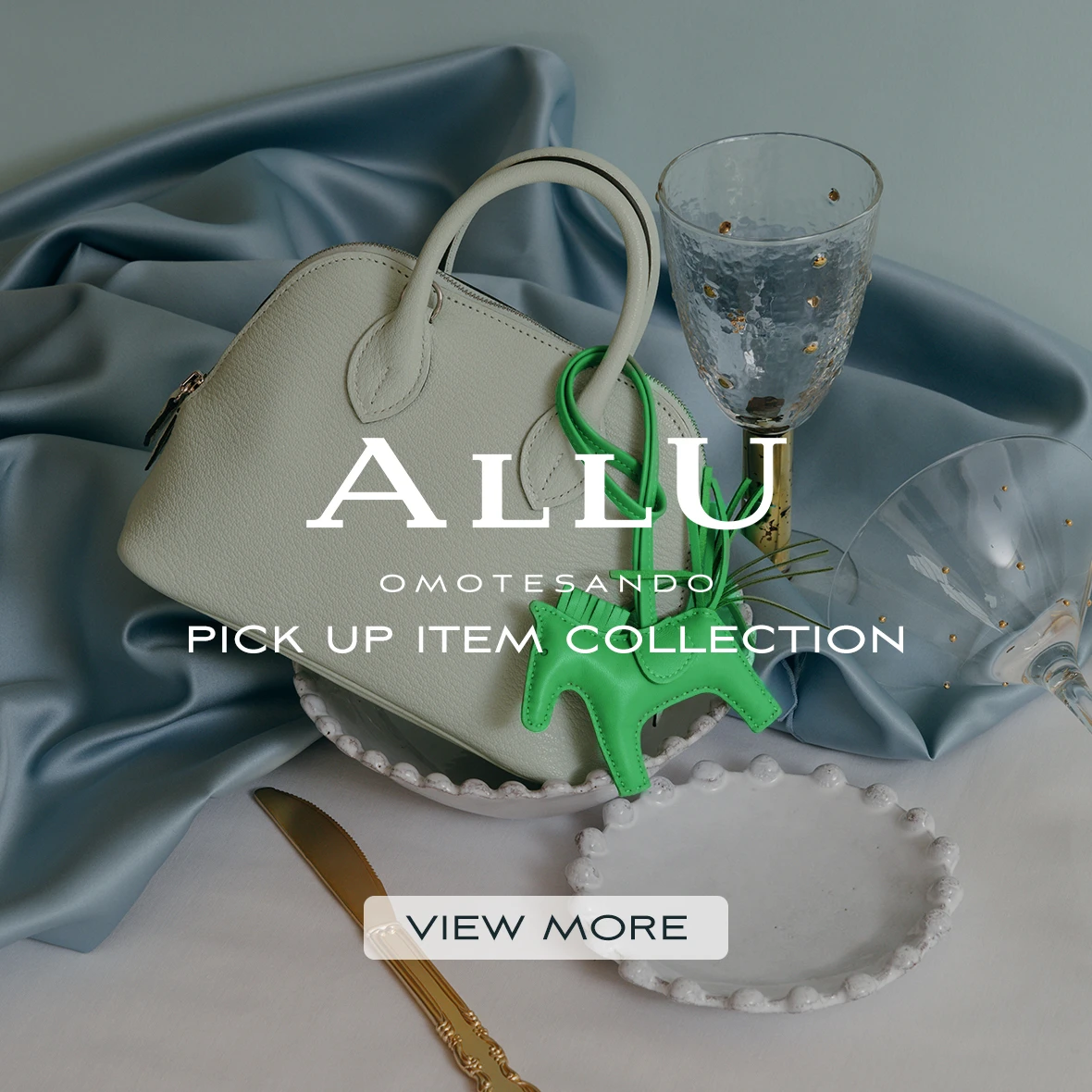 中古ブランド品・ブランド古着通販｜ALLU（アリュー）