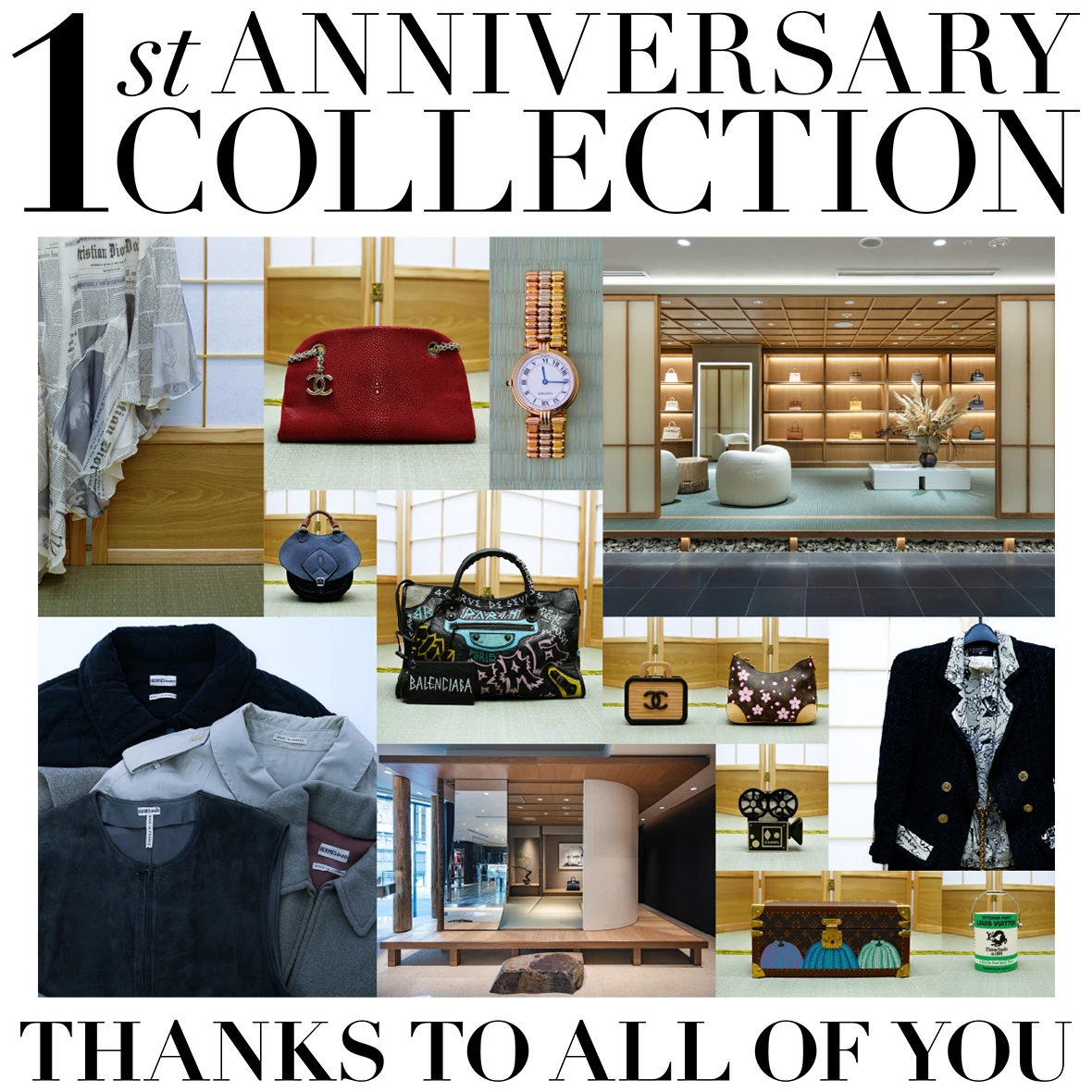 多数ブランド古着取扱！USEDshop 中古ブランド品・ブランド古着通販｜ALLU（アリュー）