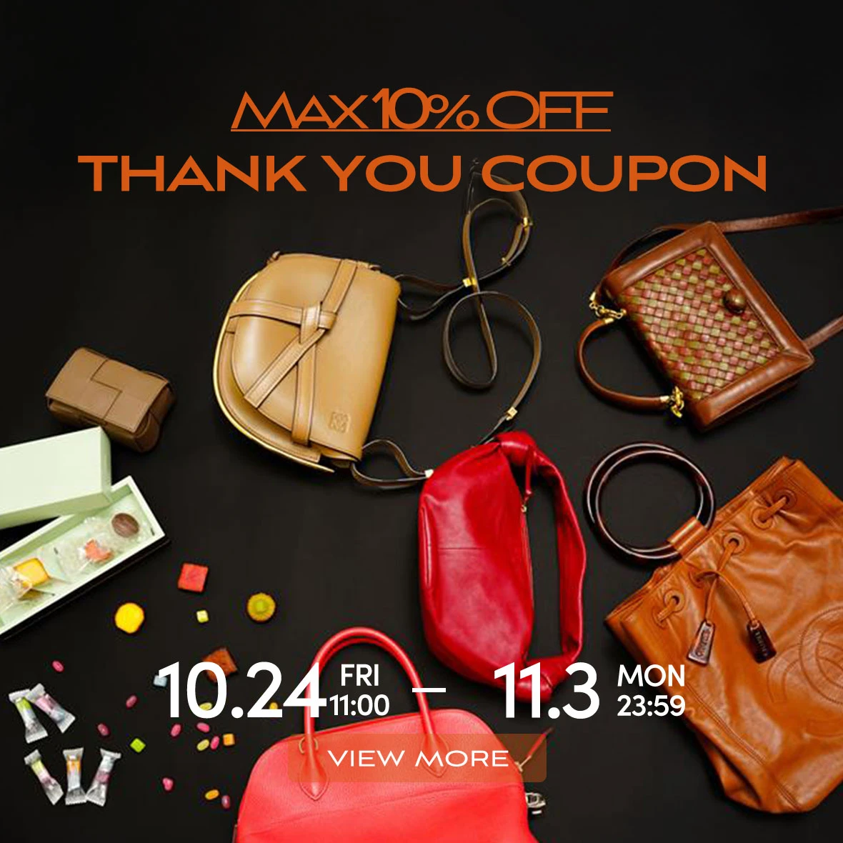 中古ブランド品・ブランド古着通販｜ALLU（アリュー）