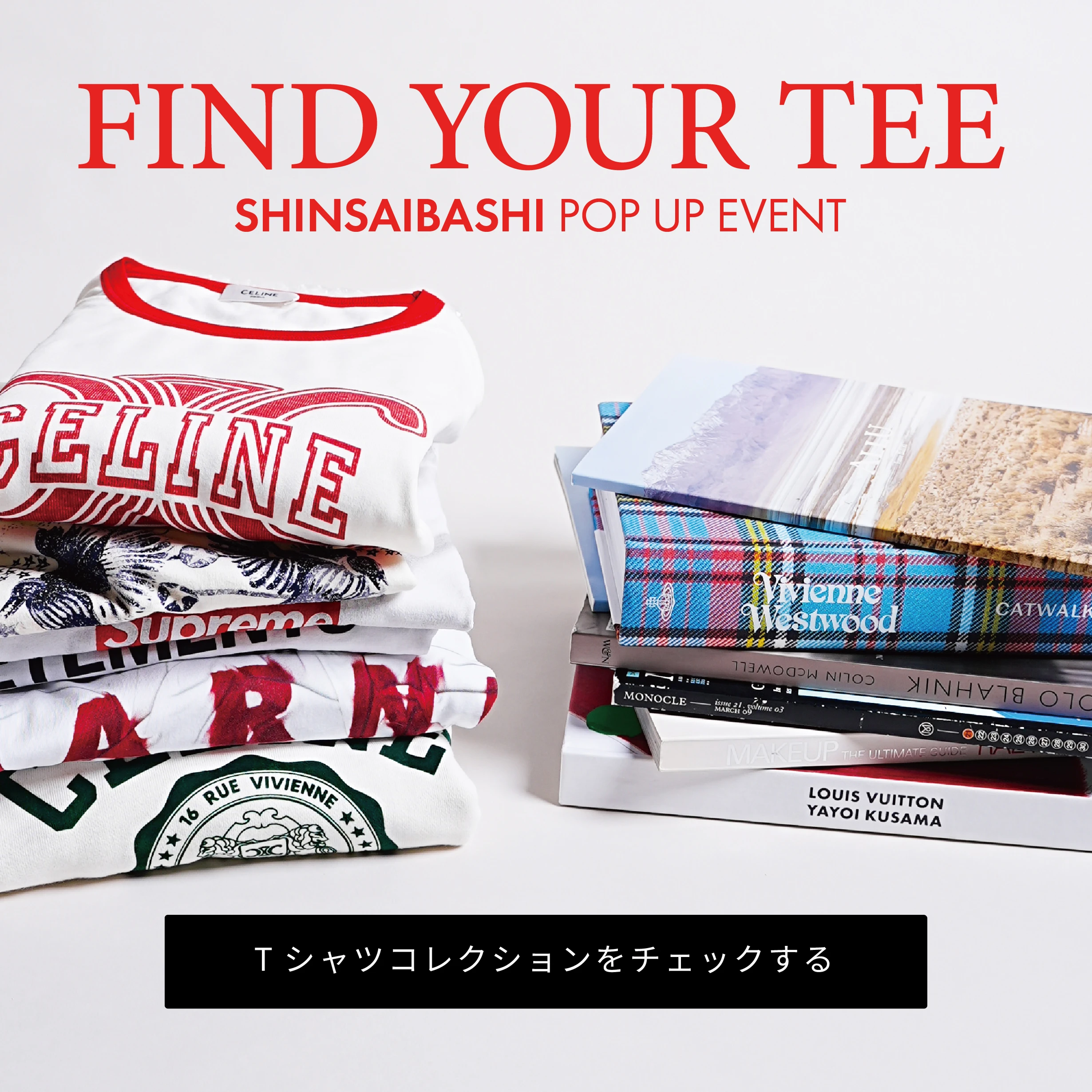 中古ブランド品・ブランド古着通販｜ALLU（アリュー）