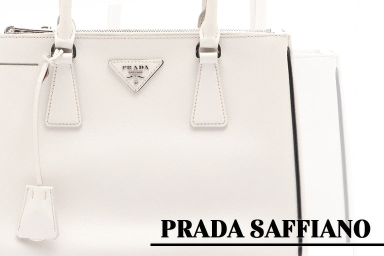 PRADA（プラダ）レザーサフィアーノバッグ
