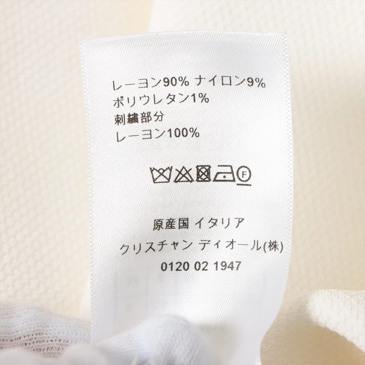 クリスチャンディオール レーヨン×ナイロン ノースリーブ