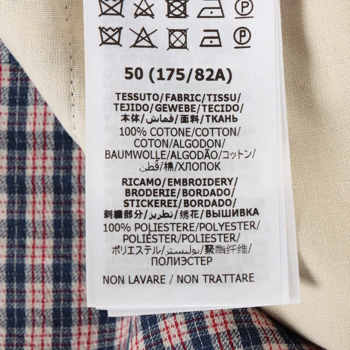 グッチ コットン ショートパンツ 50 メンズ ネイビー×レッド Mon Petit