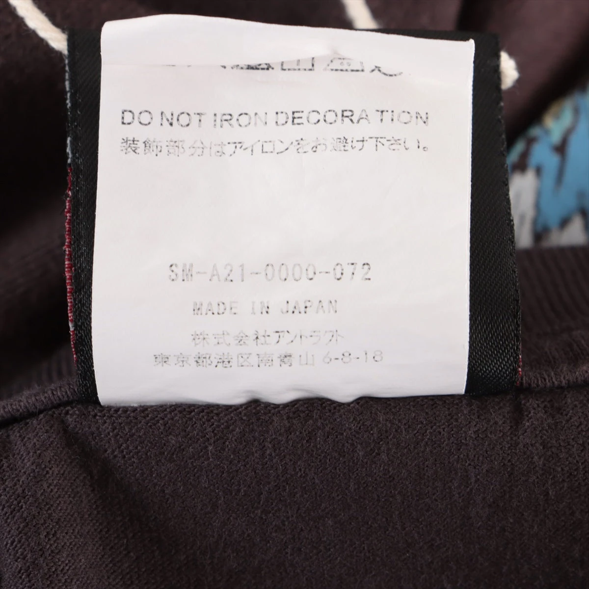セントマイケル×村上隆 21AW コットン Tシャツ L グレー SM-A21-0000 