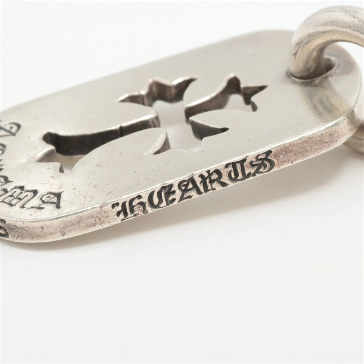 ”超激レア”クロムハーツ　青山限定カットアウトクロスドッグタグキーホルダー クロムハーツ カットアウトクロス ドッグタグ 925 8.6g 青山限定