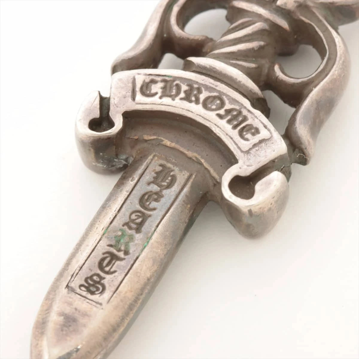 クロムハーツ　#10 ダガーペンダント CHROME HEARTS (クロムハーツ) #10 ダガー ペンダント - Freaks