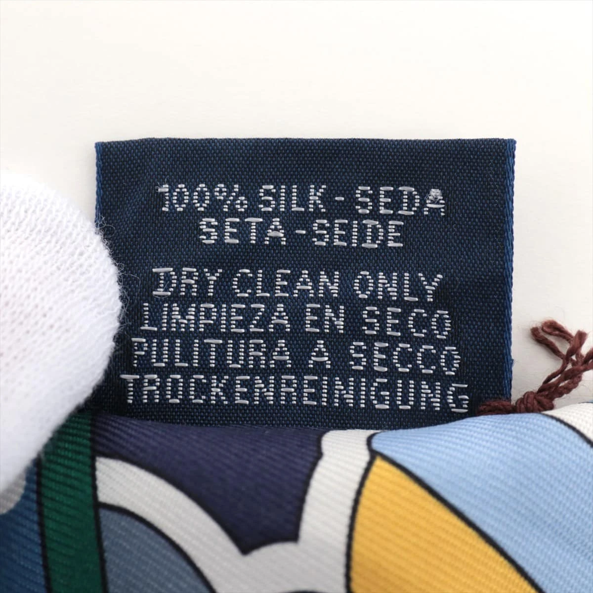 エルメス ツイリー Faubourg Rainbow フォーブルレインボー