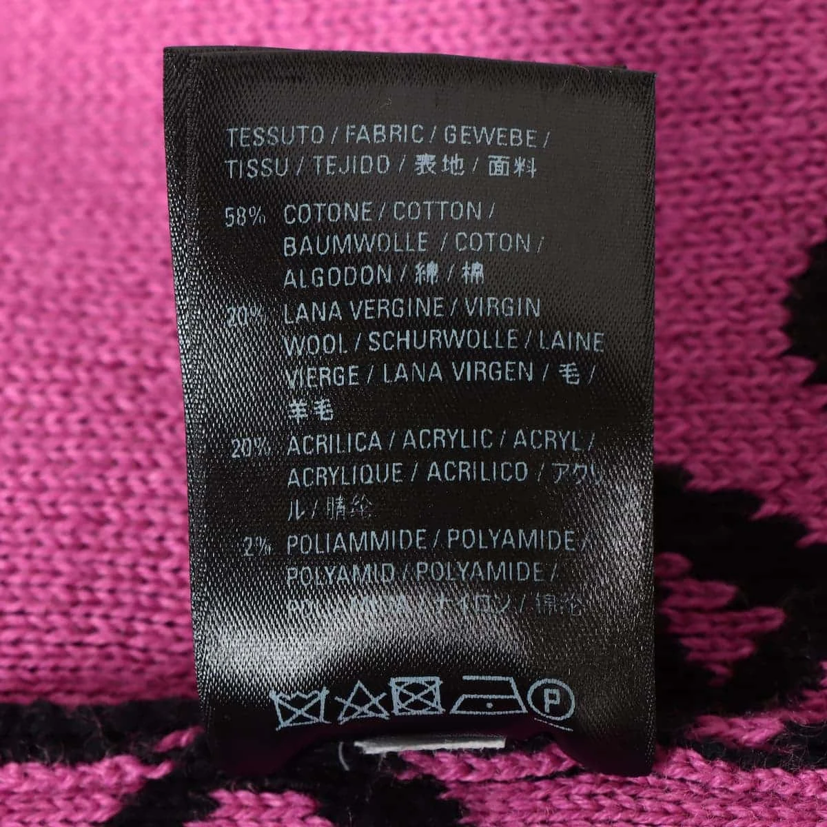 バレンシアガニット　ピンク 楽天市場】バレンシアガ BALENCIAGA メンズ トップス ニット