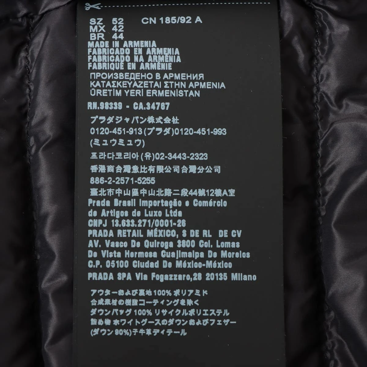 プラダ 21年 ナイロン ダウンベスト 52 メンズ ブラック 三角