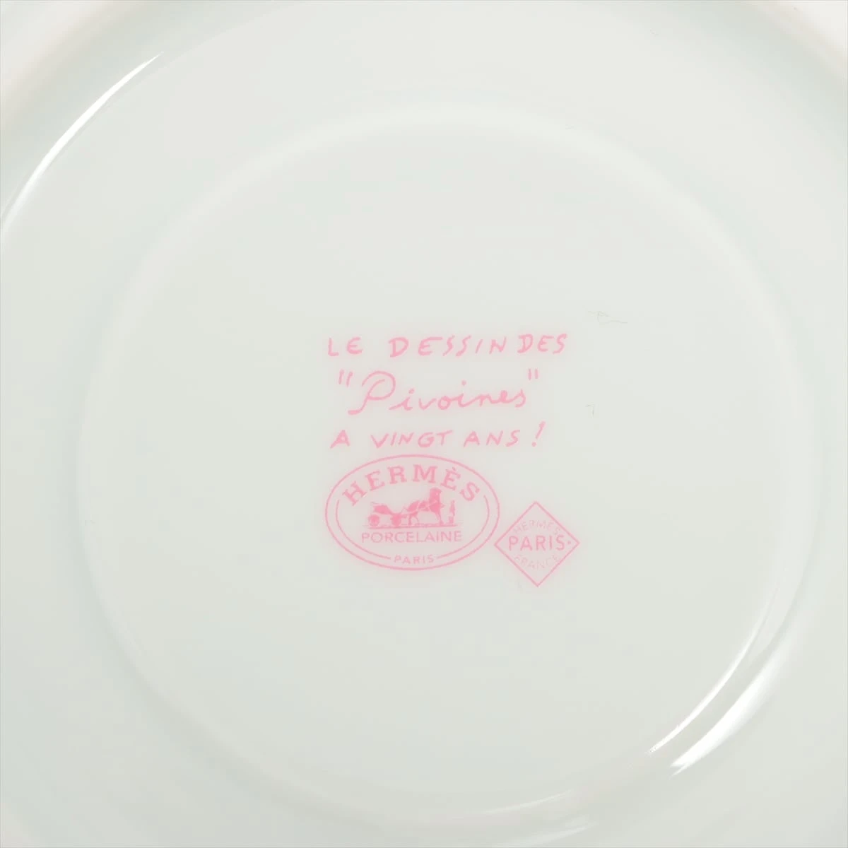 エルメス Pivoines ピヴォワンヌ カップ&ソーサー 陶器 ピンク