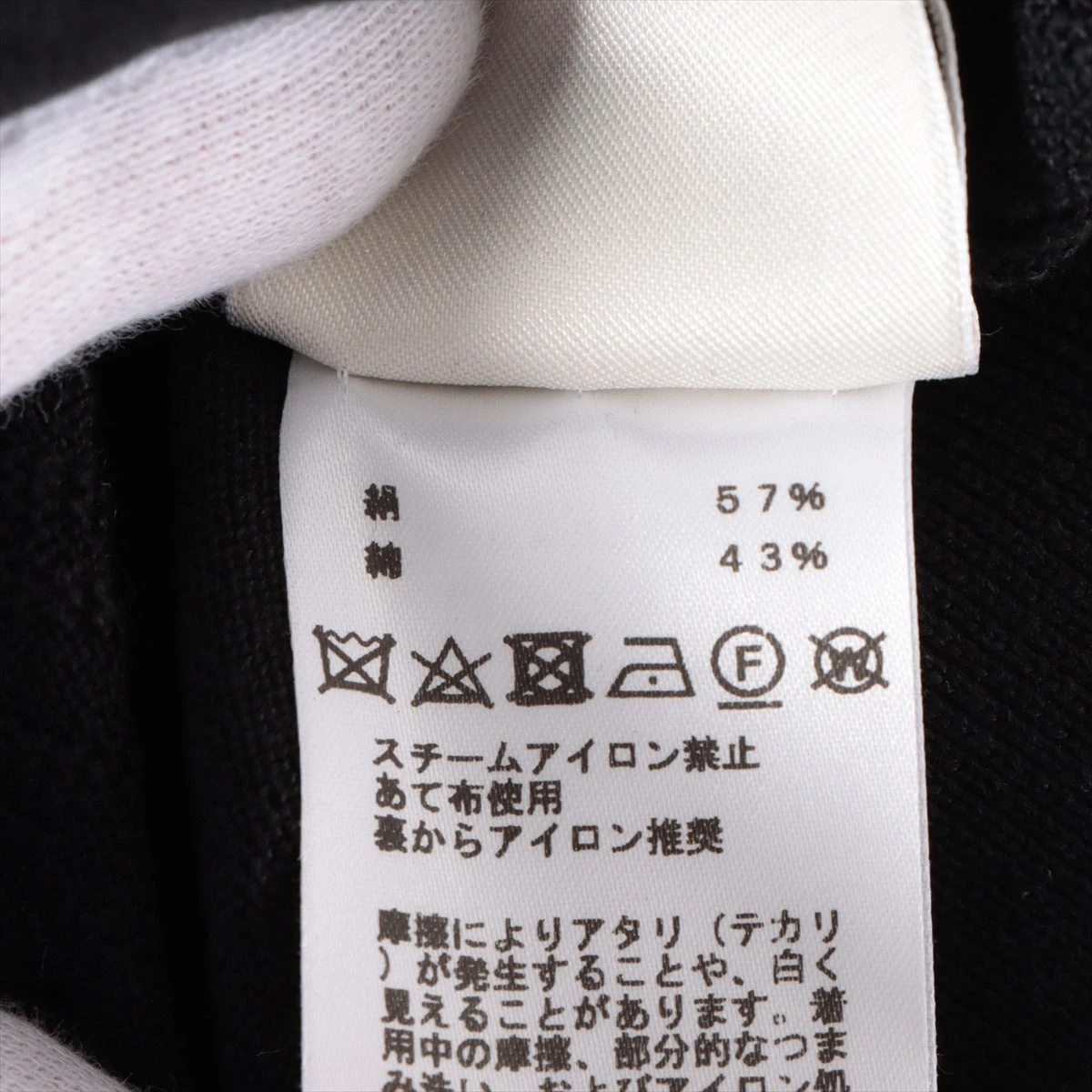 エルメス 21SS コットン×シルク ニットワンピース 38 レディース