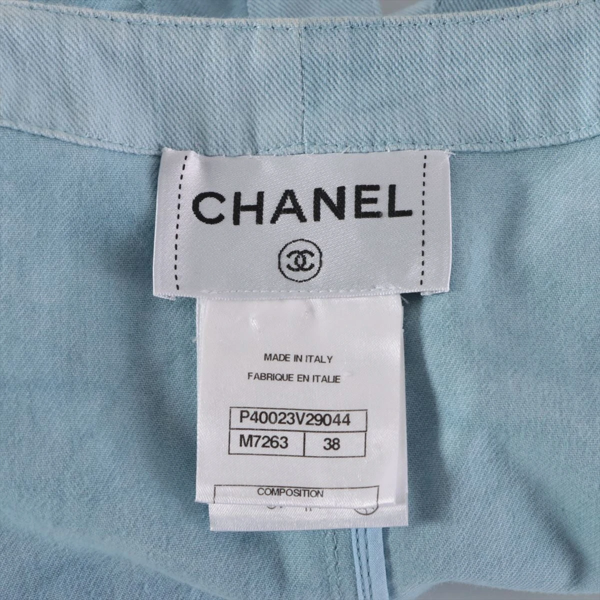 シャネル P40 コットン デニムジャケット 38 レディース ブルー