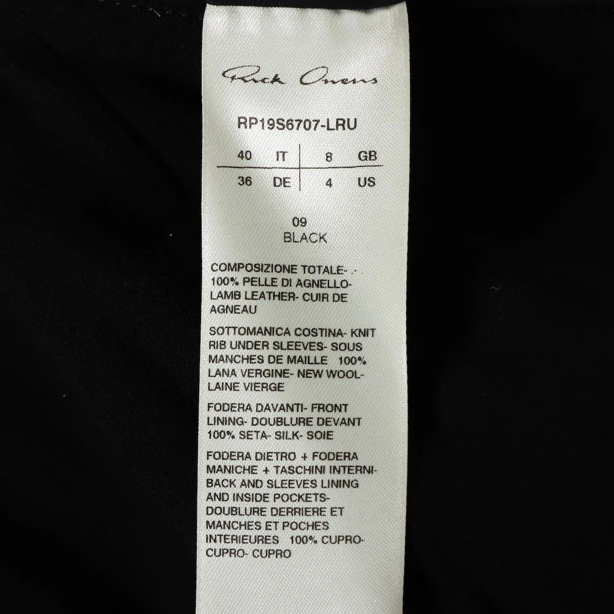 数時間限定値下げ中リックオウエンス ラムレザー スタンドカラー 希少カラー RICK OWENS(リックオウエンス) マイクロタトリンジャケット