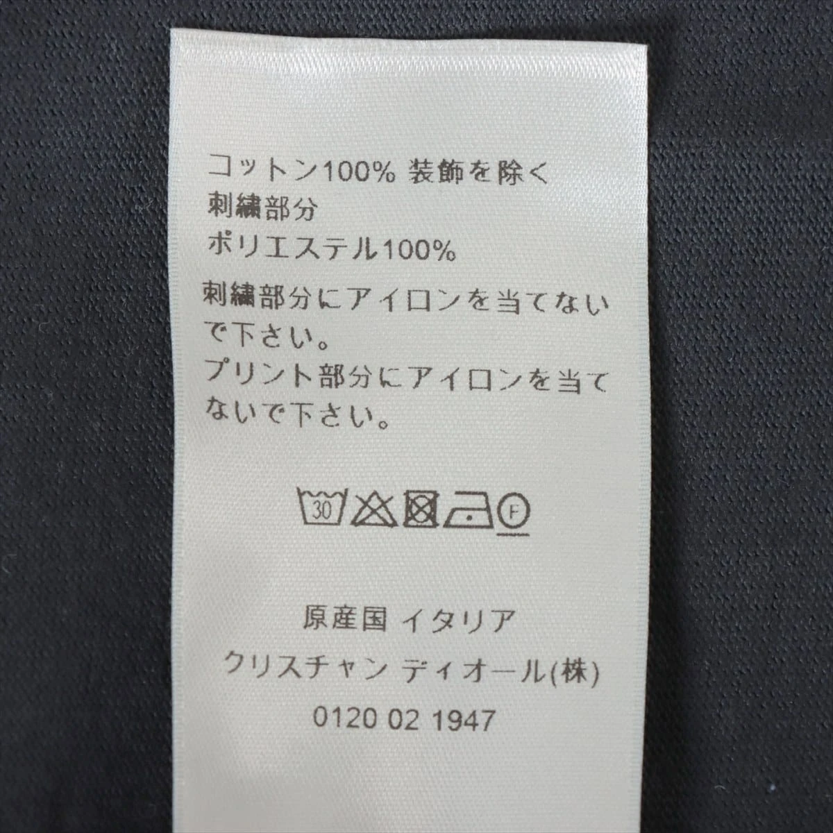 ディオール×トラヴィススコット 22AW コットン Tシャツ XL メンズ 