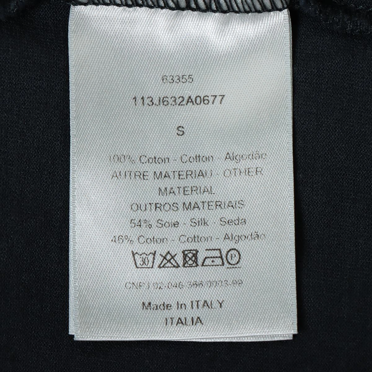 ディオールオブリークTシャツSサイズ DIOR | Tシャツ (リラックス フィット) ディオール オブリーク