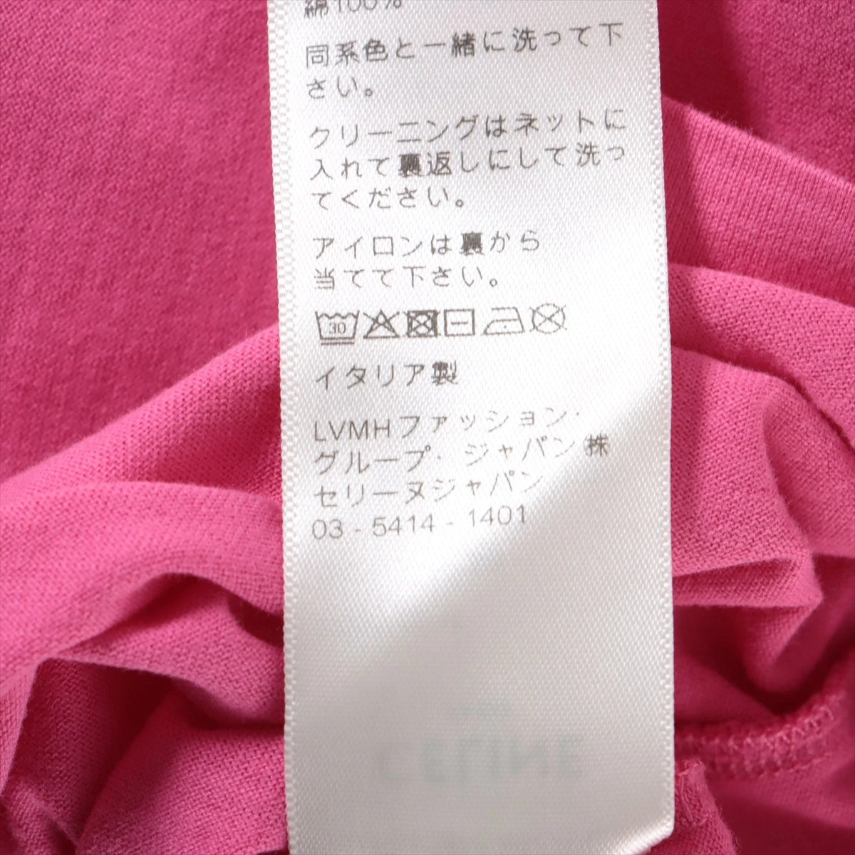 セリーヌ 21SS コットン Tシャツ L メンズ ピンク ロゴプリント 