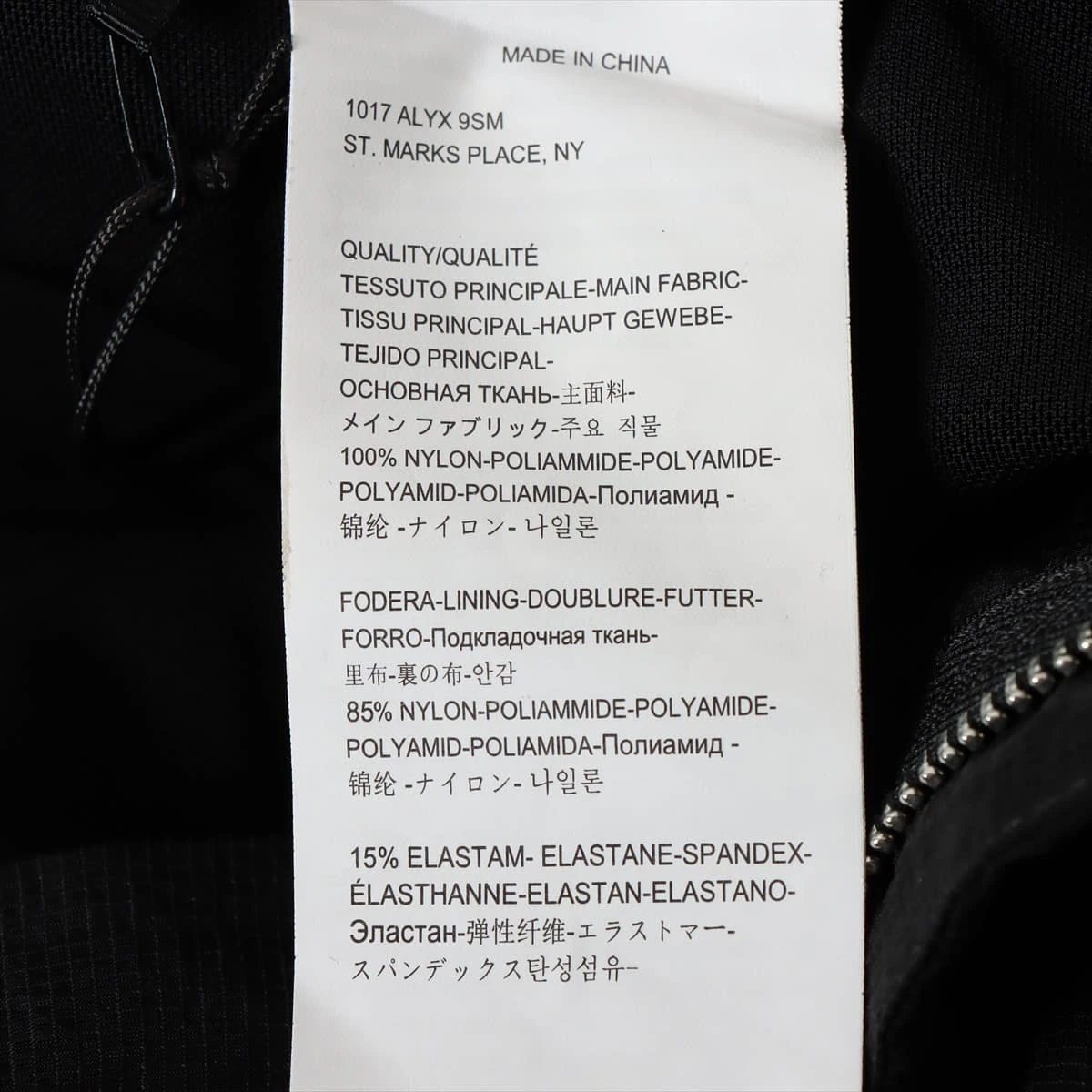 Alyx ナイロンパンツ　黒　新品 1017 ALYX 9SM Sweat Pant Visual