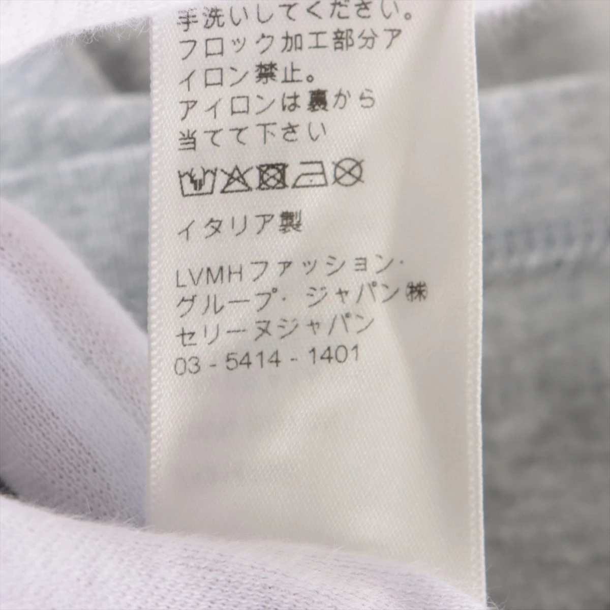 セリーヌ コットン Tシャツ M レディース グレー 2X314793I