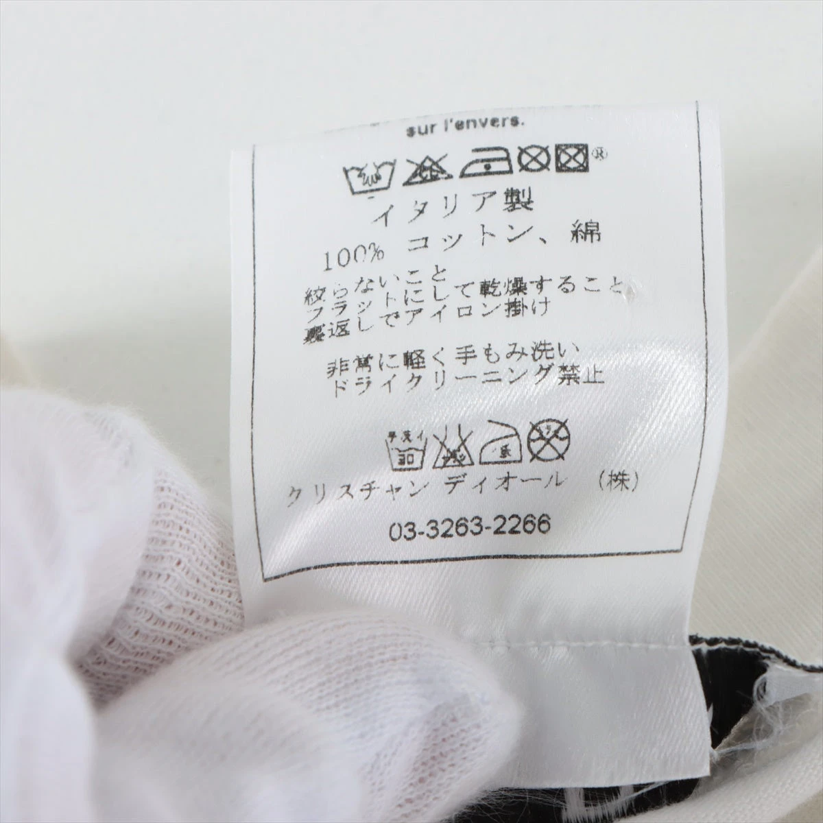 cz15 Christian Dior 長袖 ジャケット 白 レディースL相当 A1 Christian Dior レディース ジャケット 9号 ディオール