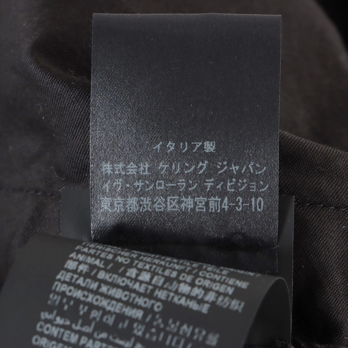 【美品】イヴサンローラン サイドライン ハーフパンツ ブラック 楽天市場】サンローラン ハーフパンツの通販