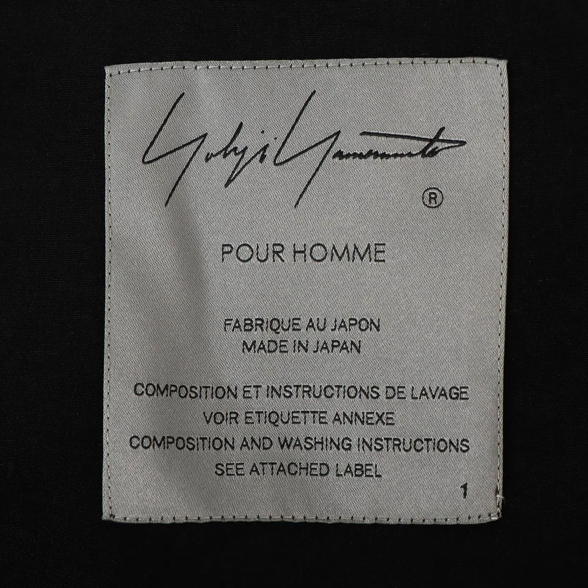 ヨウジヤマモトプールオム 22SS トリアセテート コート 1 メンズ