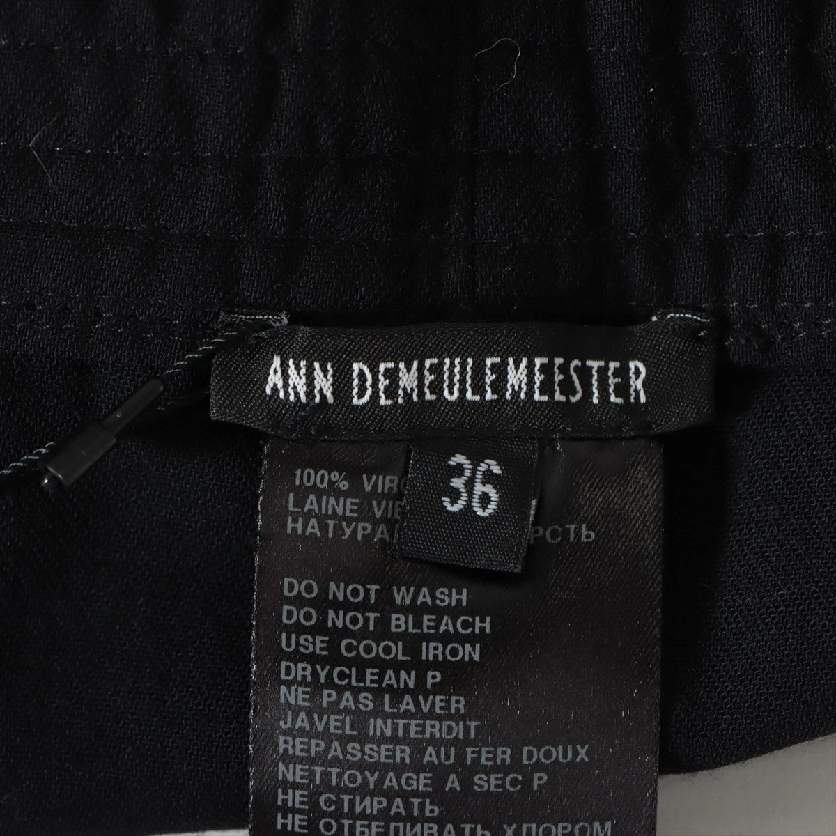 アンドゥムルメステール　黒いタイトラップスカート 楽天市場】アンドゥムルメステール (ann demeulemeester) ロング