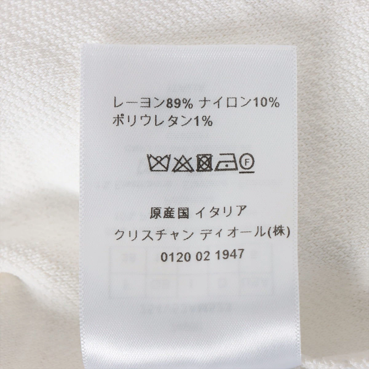 極美品✨クリスチャンディオール　コート フード付き　シルク100%　ロゴ刺繍 DIOR HOMME - 極美品□DIOR ディオール オム 033C313H5563