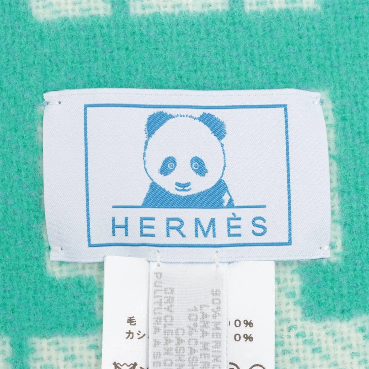 HERMES エルメス アヴァロン ブランケット ブルー カシミア　ウール HERMES エルメス アヴァロン ブランケット ブルー カシミア