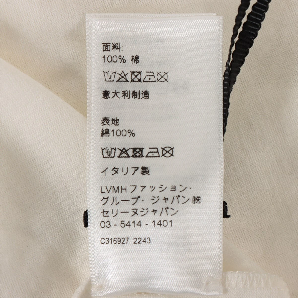 セリーヌ エディ期 コットン Tシャツ L メンズ ホワイト