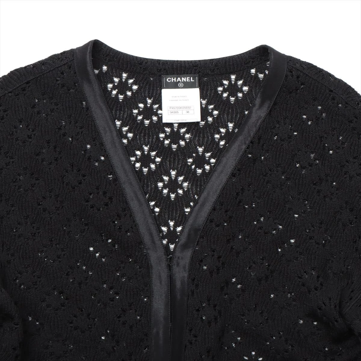 CHANEL カーディガン38 黒ブラックシャネル38 上品エルメス