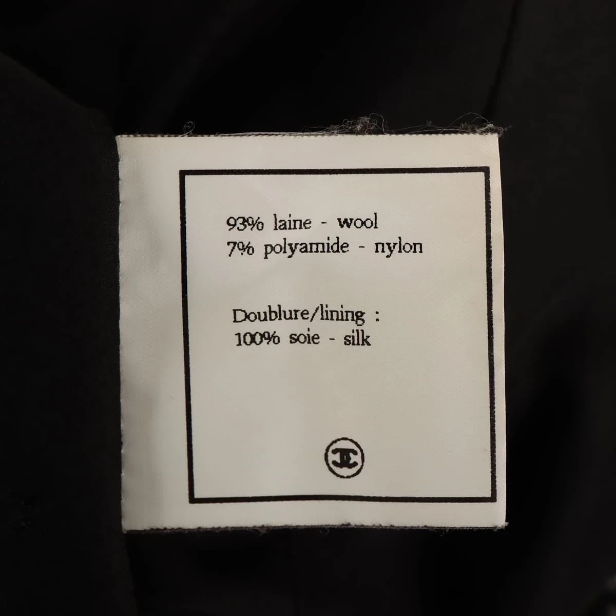 シャネル ココボタン 94A ウール×ナイロン テーラードジャケット 36