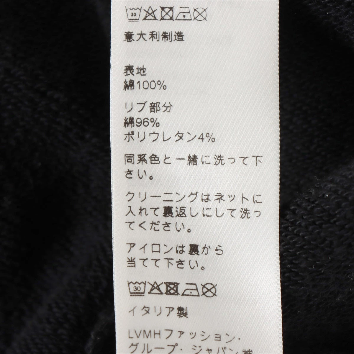 セリーヌ エディ期 コットン パーカー サイズ不明 メンズ ブラック 