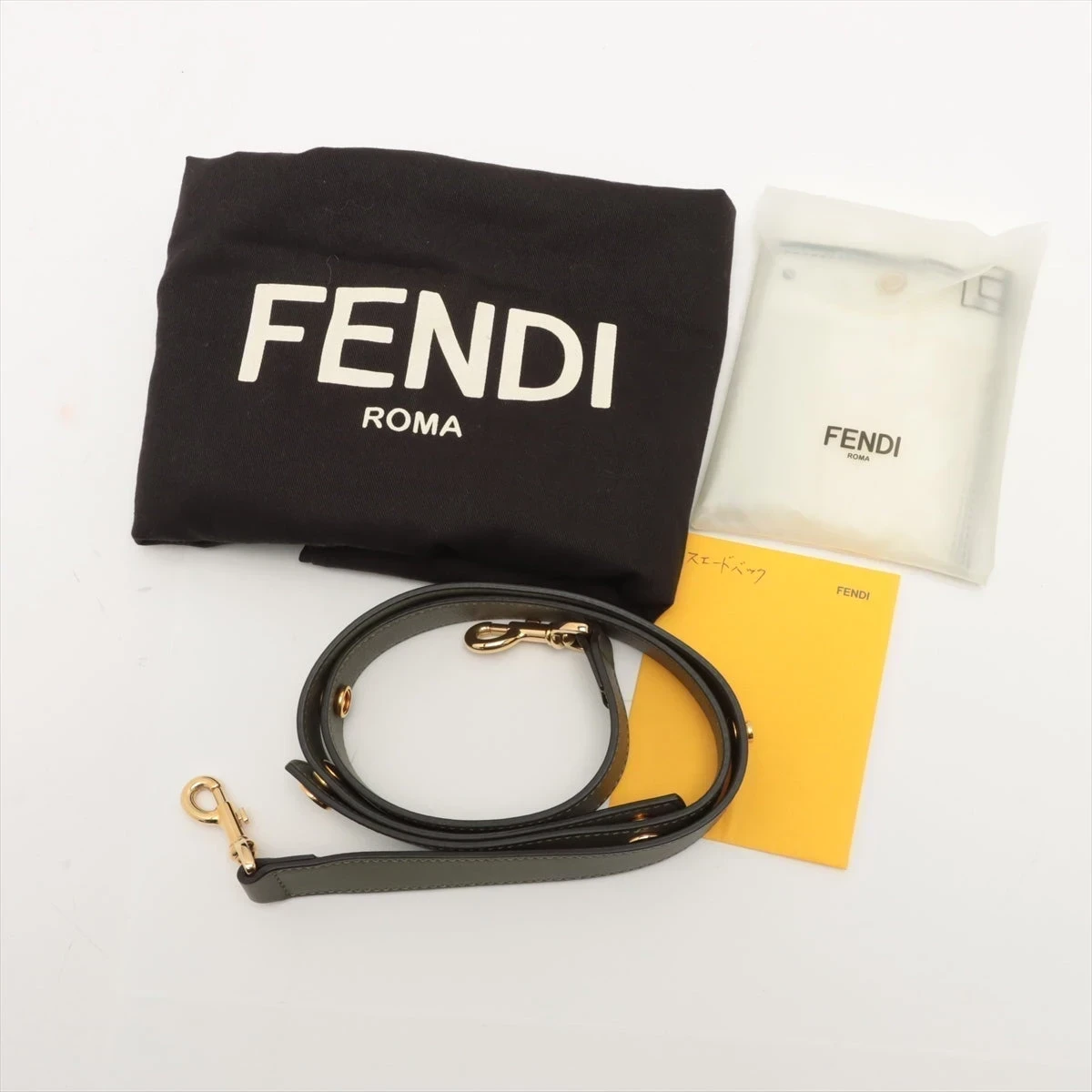 フェンディ バイザウェイ レザー×スエード 2WAYハンドバッグ カーキ 