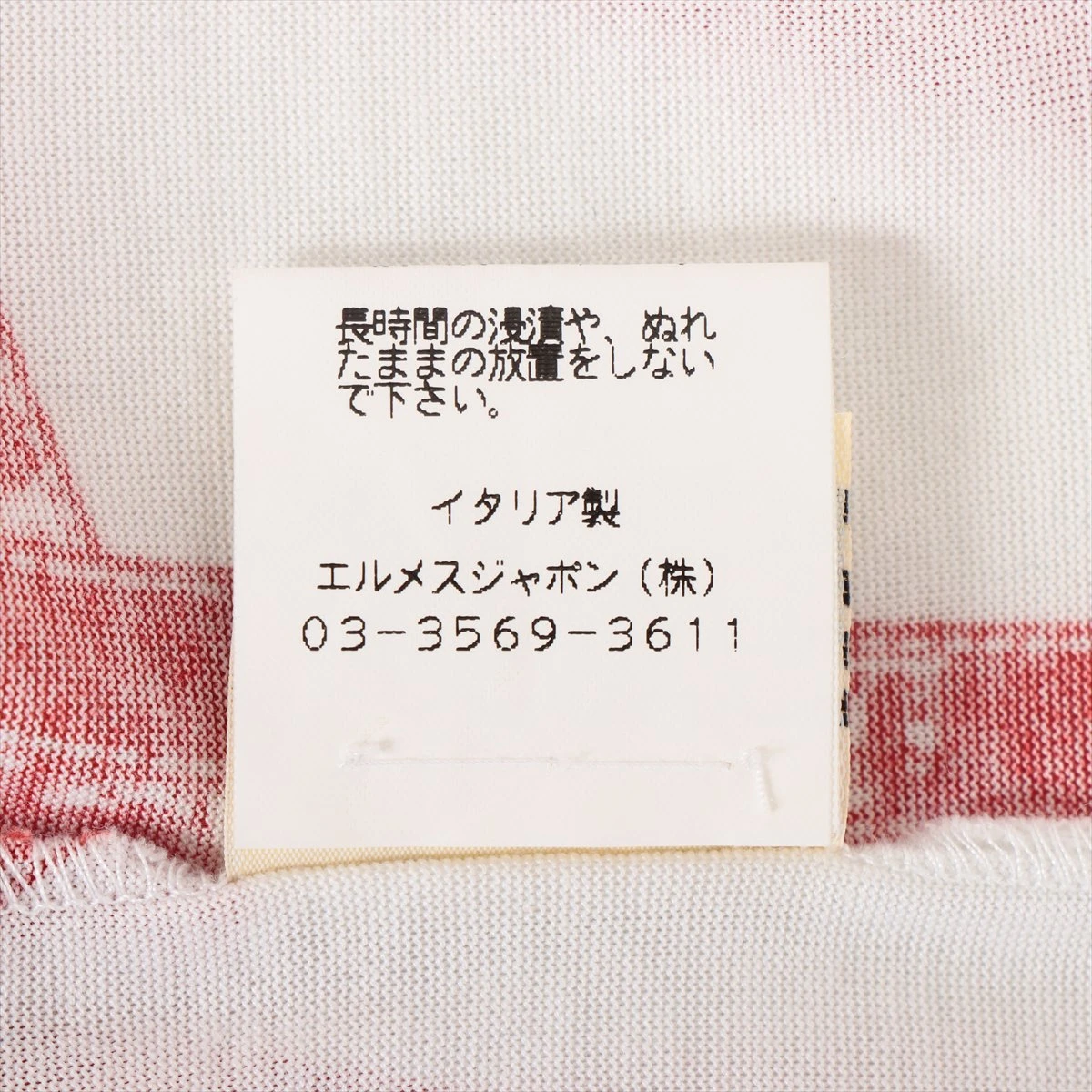 エルメス ボルデュック マルジェラ期 コットン Tシャツ L