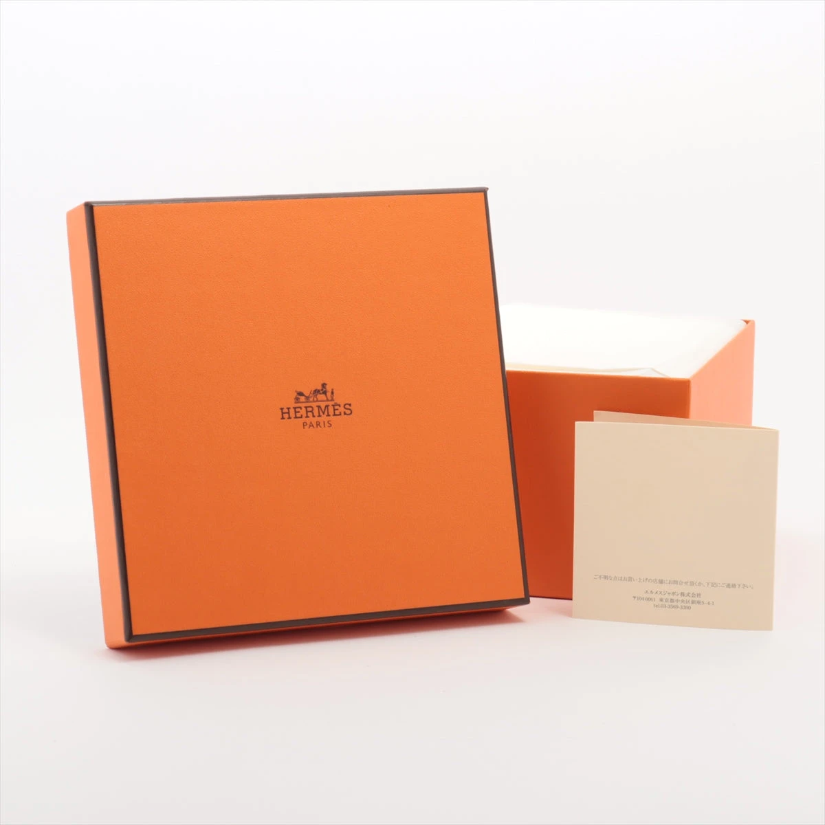 エルメス シエスタアイランド マグカップ 陶器 ブルー A1964946｜中古