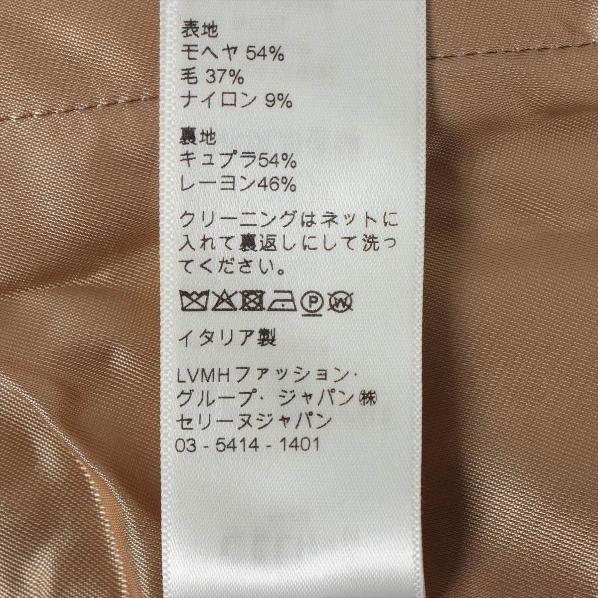 セリーヌ ナイロンブルゾン ベージュ ベージュ系 CELINE(セリーヌ) ブルゾン(メンズ) - 海外通販のBUYMA