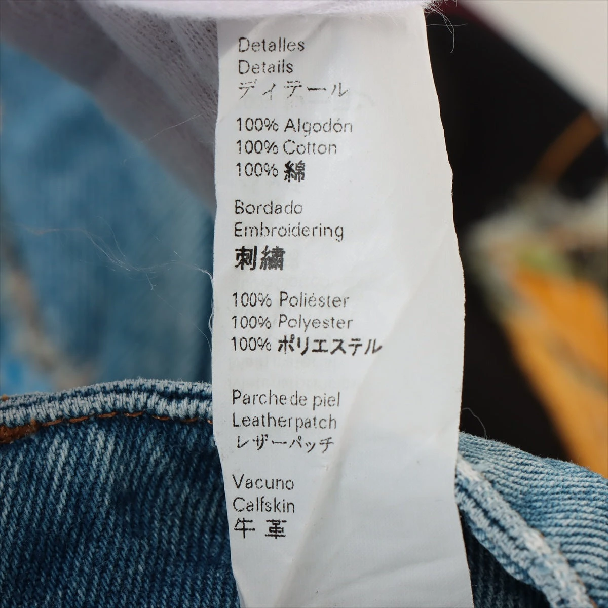 LOEWE パウラズイビザ フィッシャーマンデニム 楽天市場】LOEWE(ロエベ) サイズ:44 Fisherman Wash Denim Pants