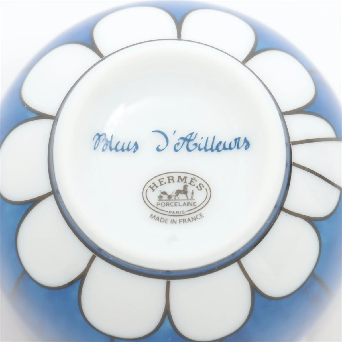 エルメス　ブルーダイユール　陶器 エルメス 】 ブルーダイユールが再販𐂃 – 四条繁栄会商店街