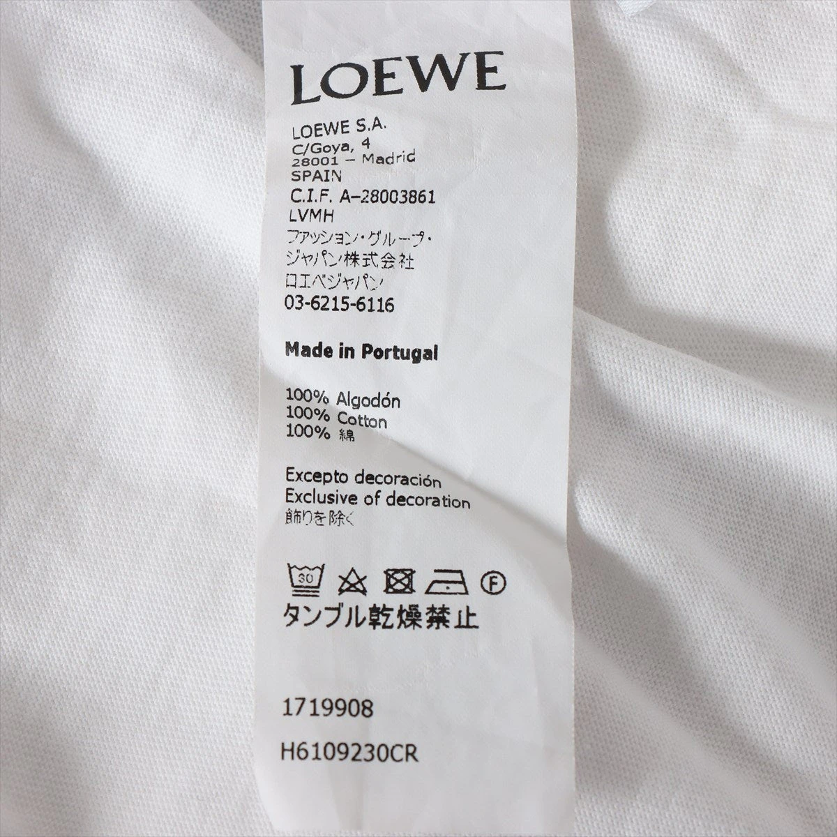 ロエベ アナグラム コットン Tシャツ M メンズ ホワイト ロエベ アナグラム コットン Tシャツ M メンズ ホワイト