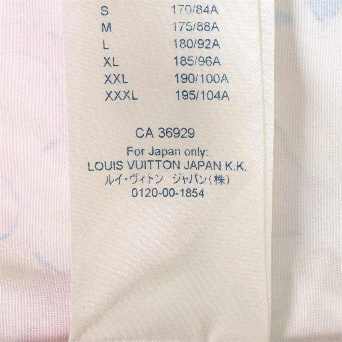 ヴィトン 21SS コットン シャツ L メンズ マルチカラー RM211V