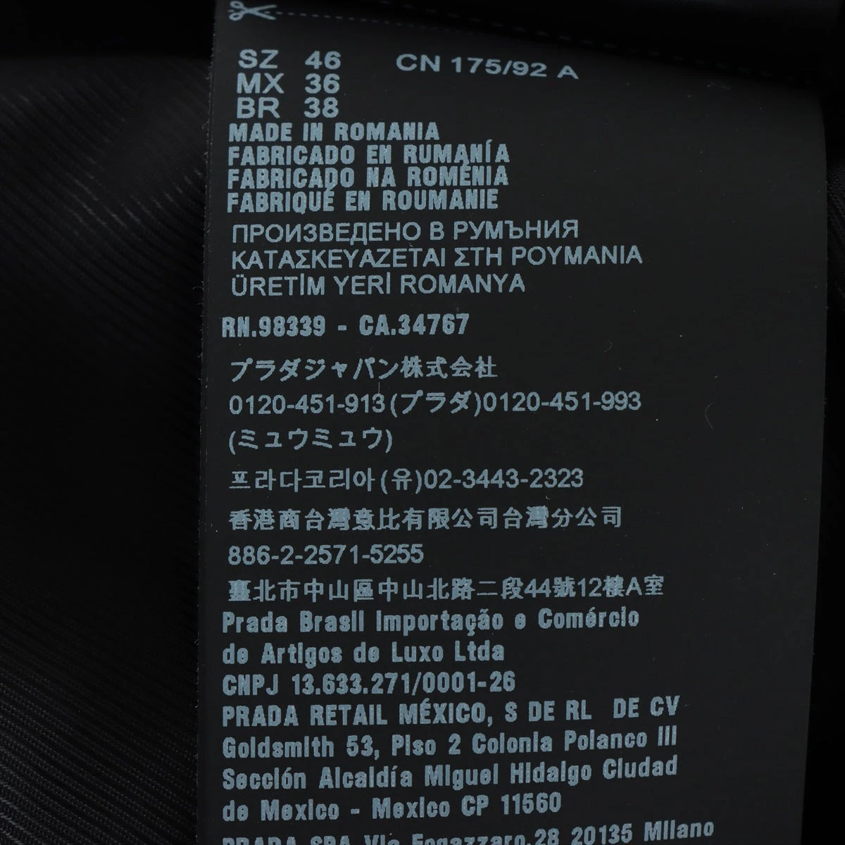 プラダ 22年 ナイロン ブルゾン 46 メンズ ブラック Re-Nylon 三角 