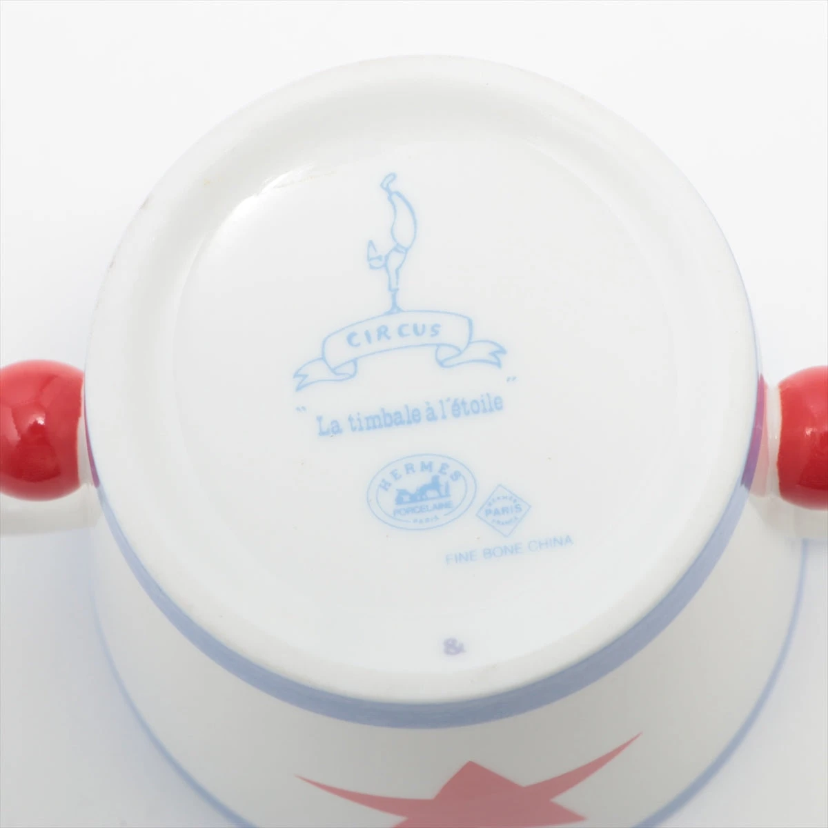 エルメス サーカス マグカップ 陶器 スター A2000391｜中古ブランド品 