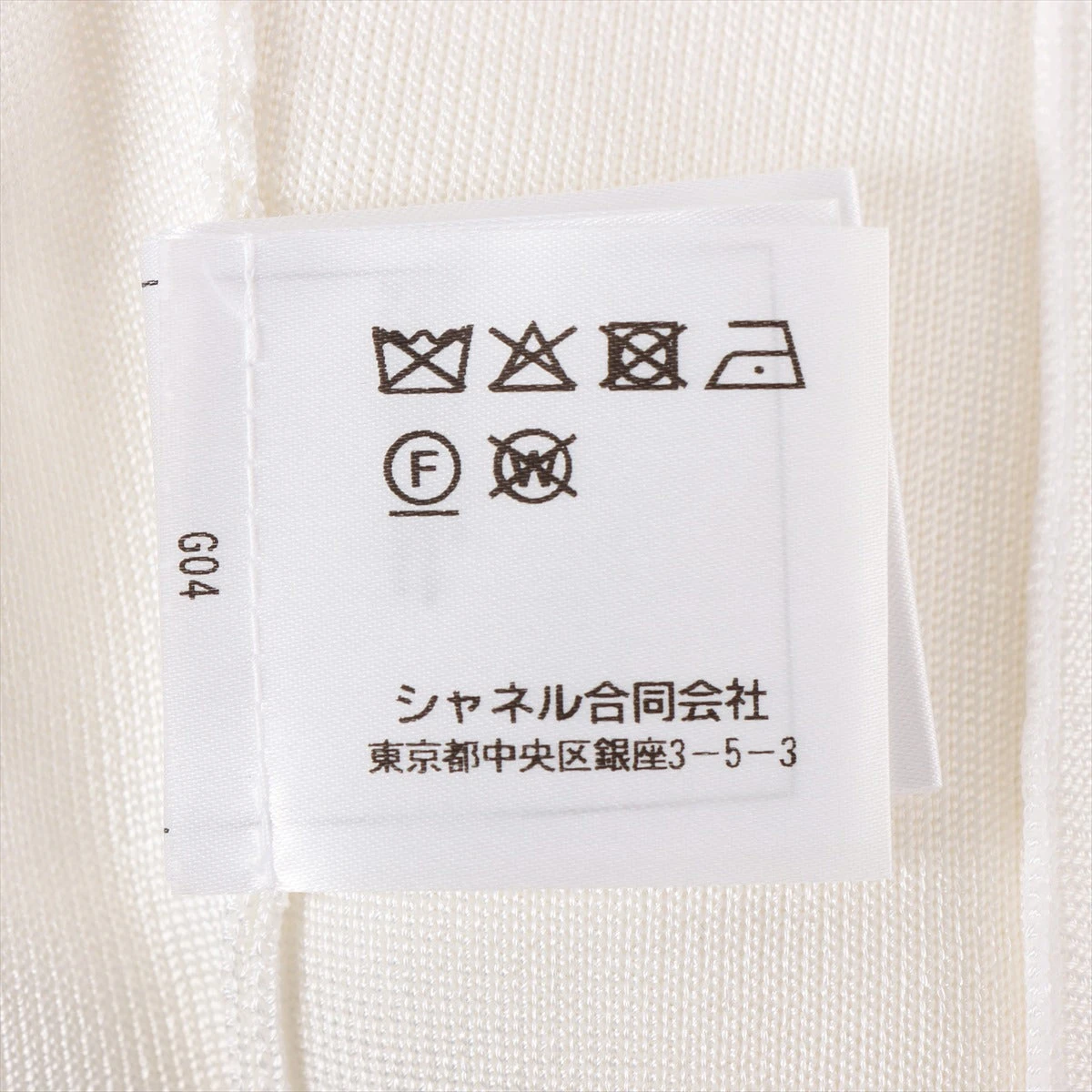 シャネル ココマーク 23C レーヨン×ナイロン ブルゾン 36 レディース 