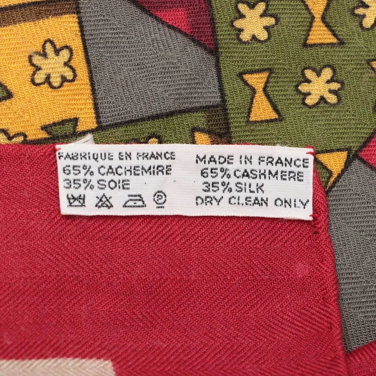 HERMES/エルメス　スカーフ 　カレ45 　Brins d'or/金の若枝 HERMES エルメス スカーフ カレ45 Brins d'or 金の若枝