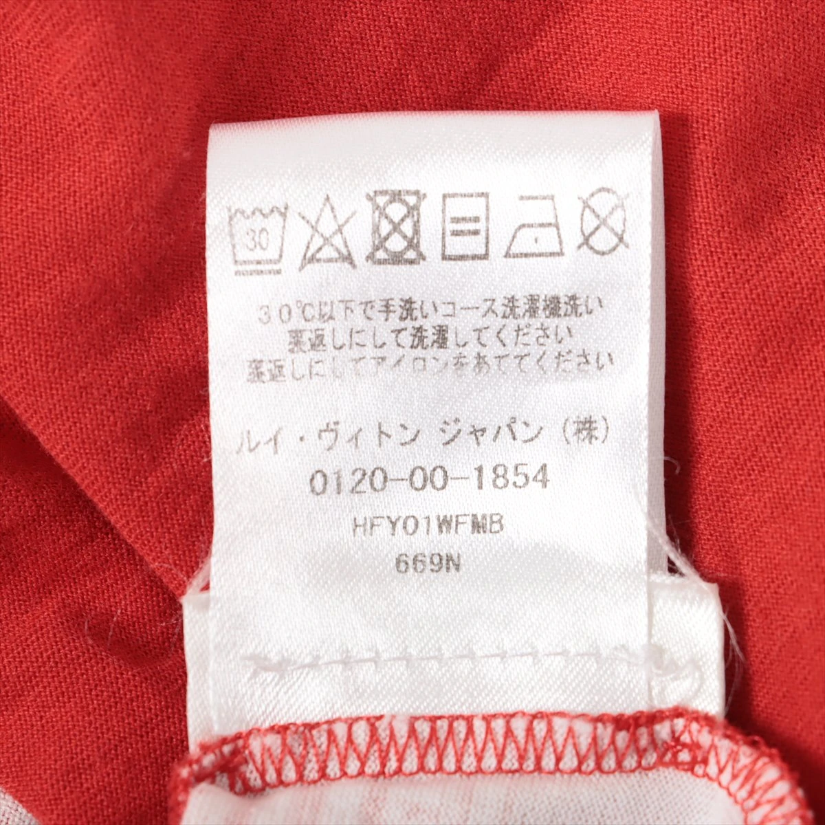 ヴィトン 18AW コットン Tシャツ XS メンズ レッド モノグラム バック 