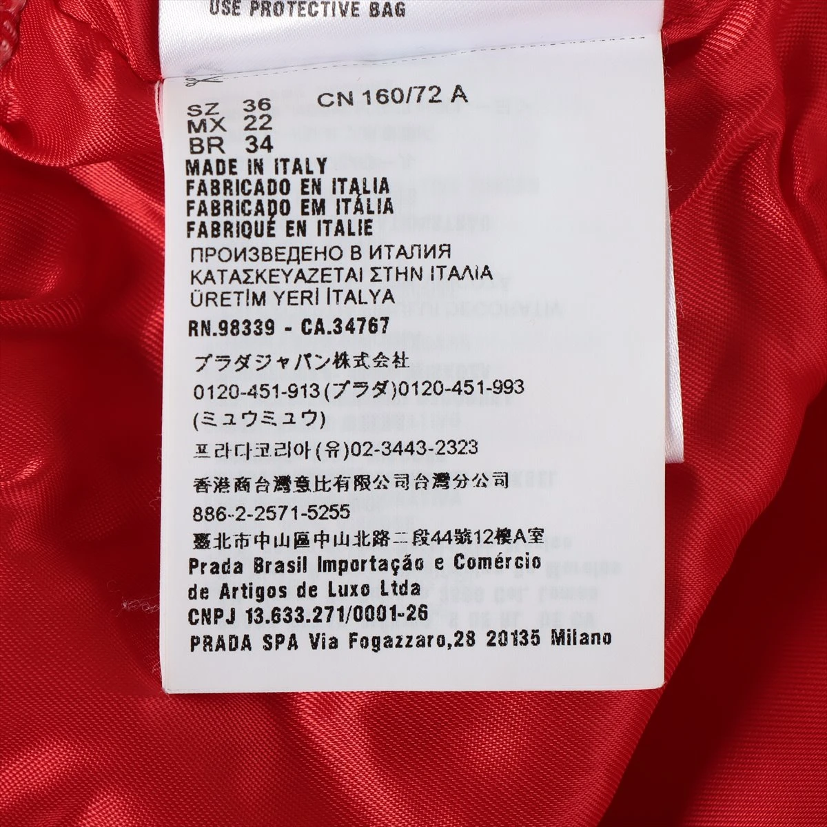 ミュウミュウ レザー スニーカー 37.5 レディース ブラック 679