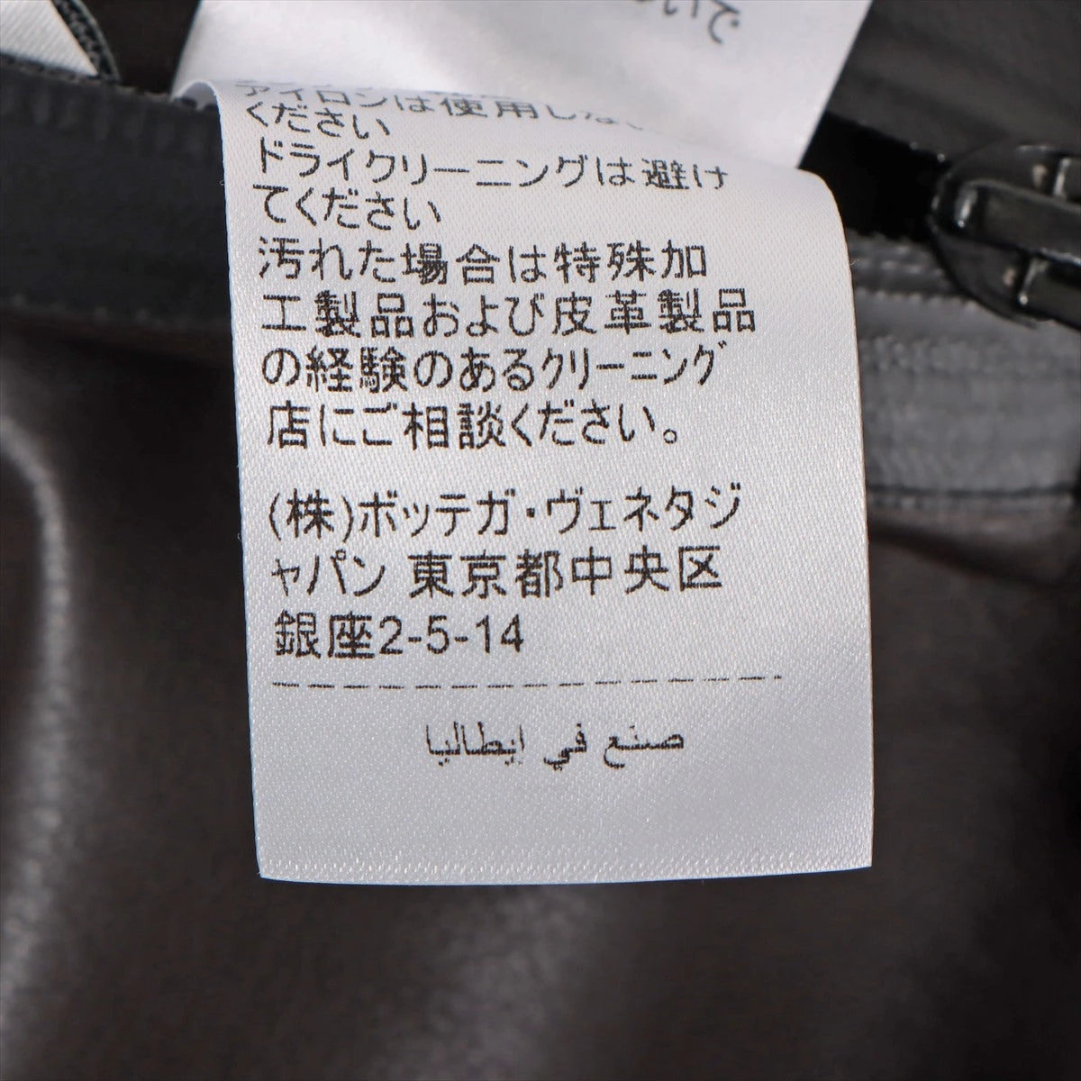 ボッデガヴェネタ　レザーパーカー フェイクレザー パーカー レザー パーカー レザーフーディー ロック