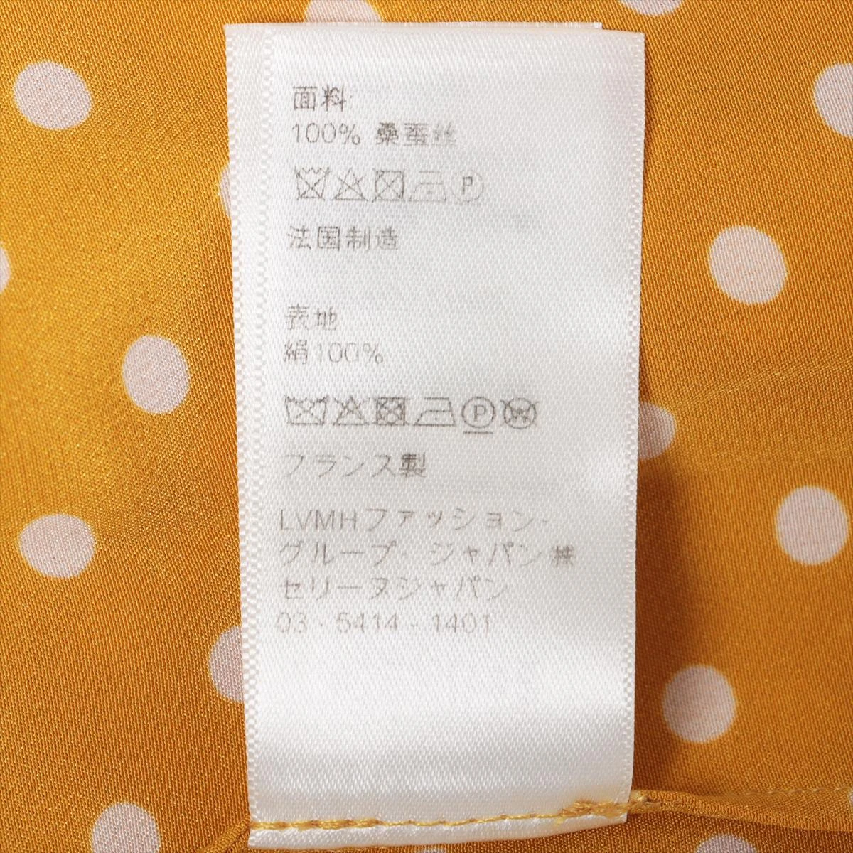 セリーヌ シルク ブラウス 36 レディース イエローゴールド