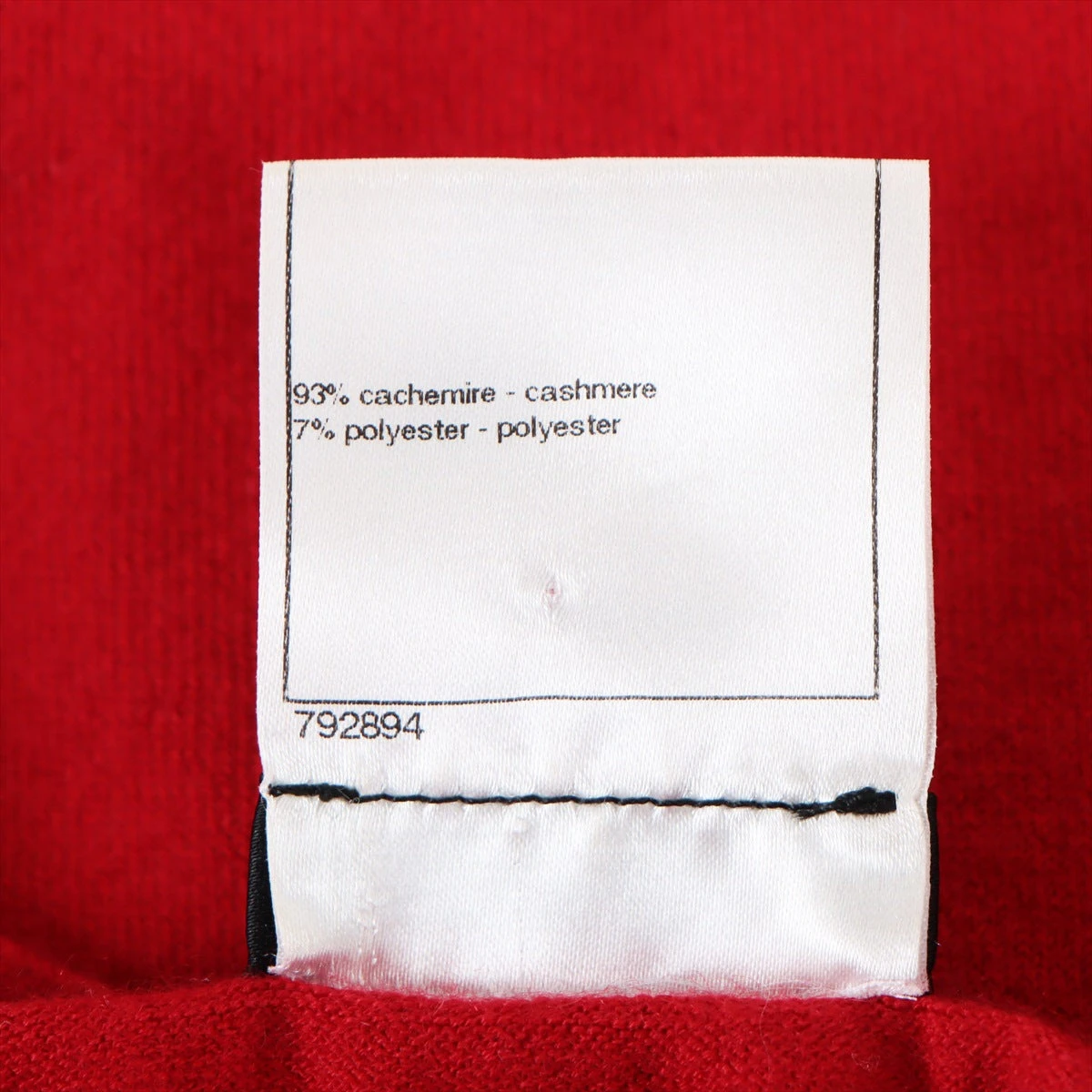 シャネル P38 カシミヤ×ポリエステル ノースリーブニット 38