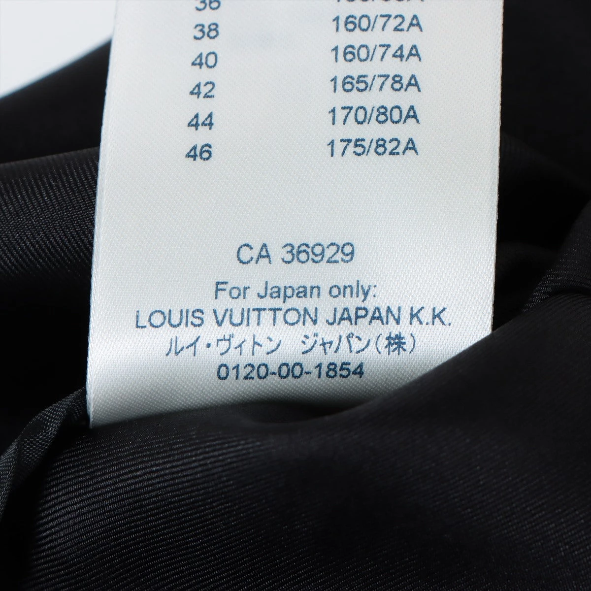 ヴィトン 18SS ウール×シルク ショートパンツ 34 レディース